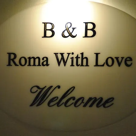 Гостевой дом With